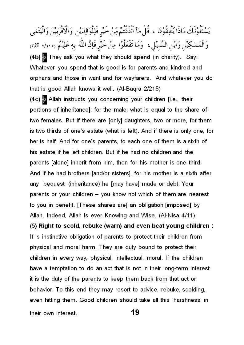 Rights_of_Parents_Page_19