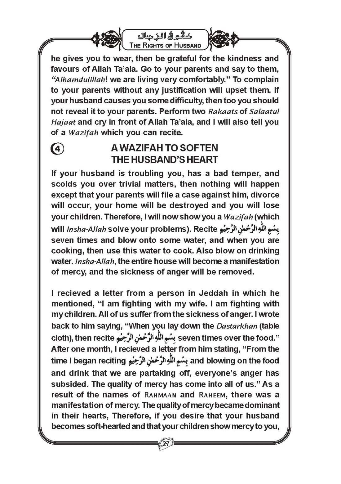 The Rights of the Husband_Page_28